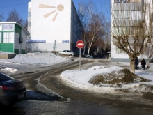 'Кирпич' на улице Батенчука демонтируют